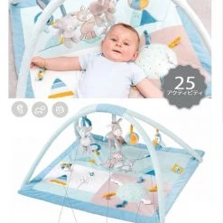 Babygym, Baby Cadeau - Jongen & Meisje, Dierenvriendjes Speelmat, Interactief Speelgoed – Multikleuren 6 Babygym, Baby Cadeau - Jongen & Meisje, Dierenvriendjes Speelmat, Interactief Speelgoed – Multikleuren -babygyms Winkel 550x703